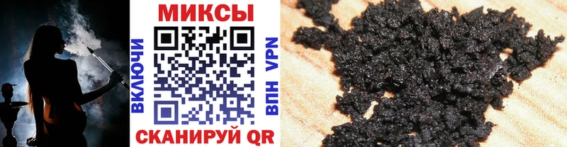darknet клад  Аткарск  БУТИРАТ оксана 