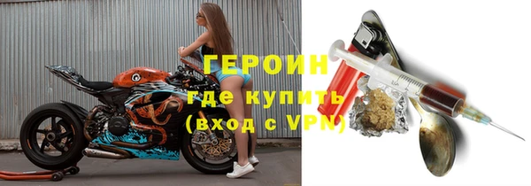 хмурый Алзамай