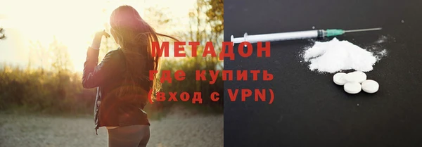 хмурый Алзамай